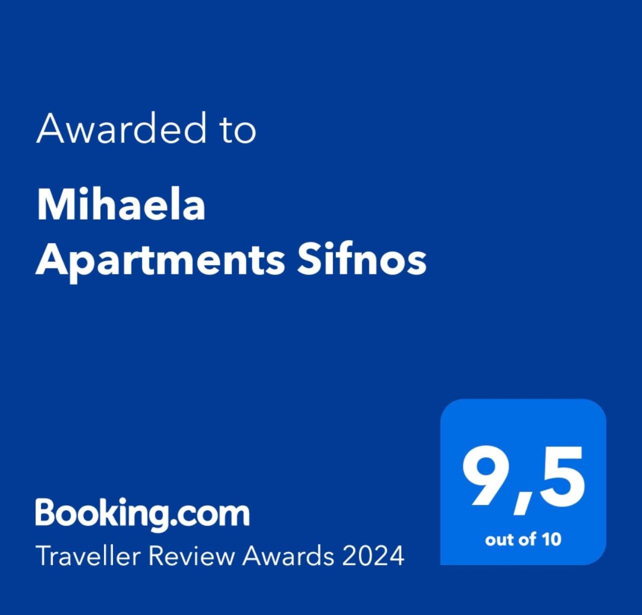 Mihaela Apartments Sifnos Fáros Exterior photo